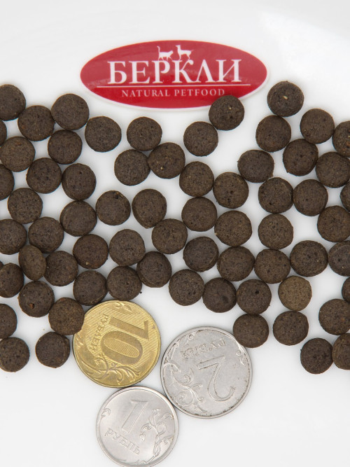 Berkley №2 сухой корм для щенков мелких и средних пород, с говядиной и рисом - 600 г