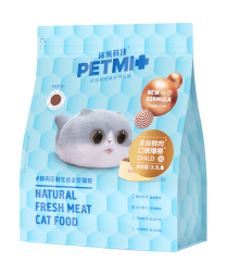 PETMI Kitten Shrimps &amp; Meat Mix сухой корм для котят, с креветками и мясными кусочками - 7,71 кг