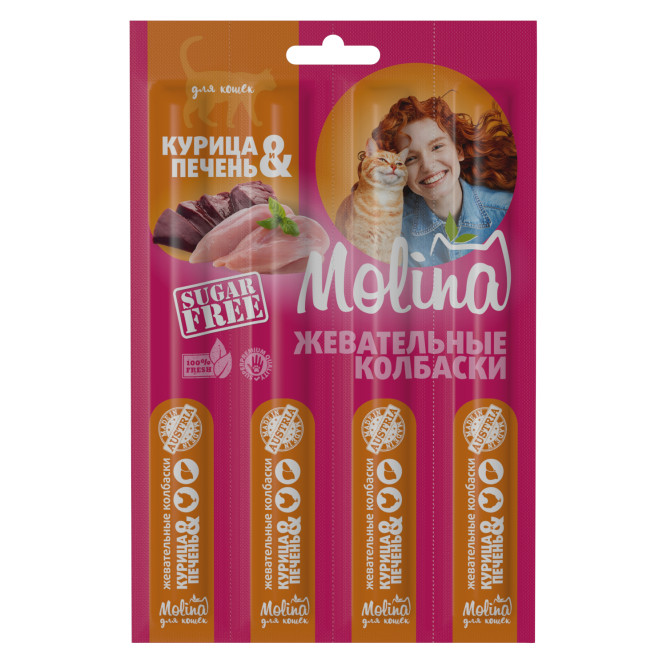 Molina Жевательные колбаски для кошек с курицей и печенью 20 г