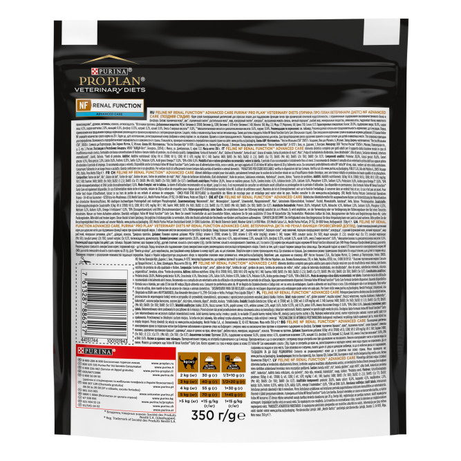 Purina Pro Plan Veterinary Diets NF Renal Function Advanced care (Поздняя стадия) сухой корм для взрослых кошек при хронической почечной недостаточности - 350 г