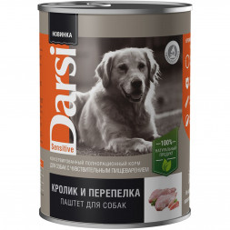 Darsi консервы для собак с чувствительным пищеварением с кроликом и перепелкой паштет - 410 г х 9 шт