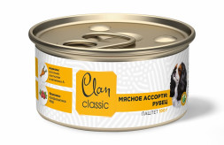 Clan Classic влажный корм для взрослых собак паштет Мясное ассорти с рубцом, в консервах - 100 г х 8 шт