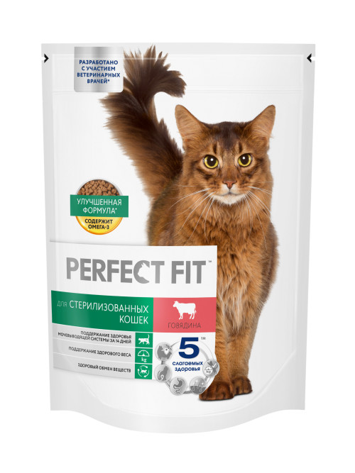 Perfect Fit Sterile сухой корм для взрослых стерилизованных кошек до 8 лет, с говядиной - 650 г