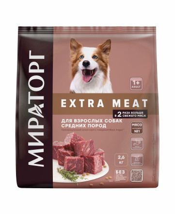 Мираторг Extra Meat сухой корм для взрослых собак средних пород, с говядиной Black Angus - 2,6 кг