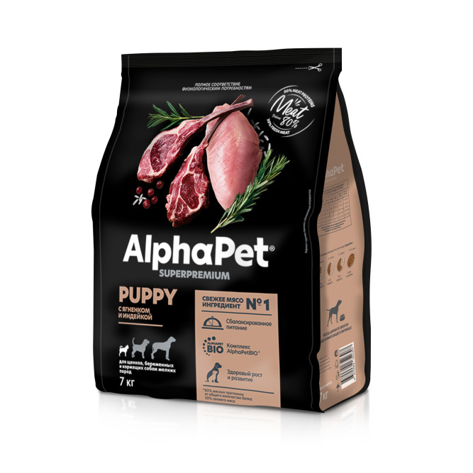AlphaPet Superpremium полнорационный сухой корм для щенков, беременных и кормящих собак мелких пород с ягненком и индейкой - 7 кг