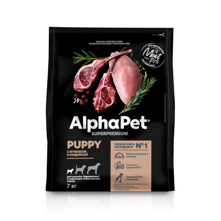 AlphaPet Superpremium полнорационный сухой корм для щенков, беременных и кормящих собак мелких пород с ягненком и индейкой - 7 кг