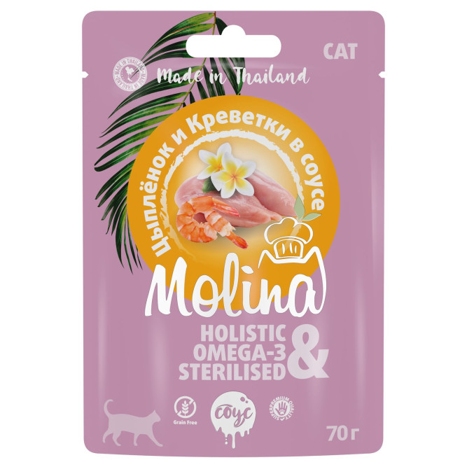 Molina паучи для кошек с цыпленком и креветками, в соусе - 70 г x 24 шт