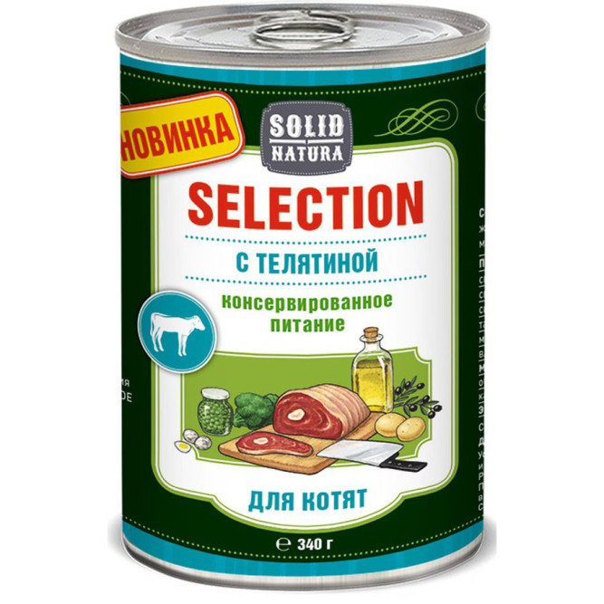 Solid Natura Selection влажный корм для котят с телятиной в консервах - 340 г х 12 шт