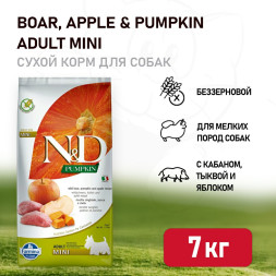 Farmina N&amp;D Pumpkin Dog Grain Free Boar &amp; Apple Adult Mini сухой беззерновой корм для взрослых собак мелких пород с мясом кабана, яблоками и тыквой - 7 кг