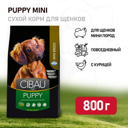 Farmina Cibau Puppy Mini сухой корм для щенков мелких пород - 800 г