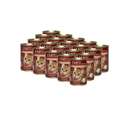 Ем без проблем Аппетитный Обед влажный корм для кошек с говядиной, в консервах - 410 г х 20 шт