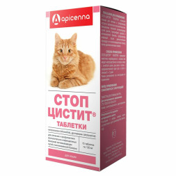 Apicenna Стоп-Цистит табетки для лечения и профилактики болезней мочевыводящих путей и МКБ у кошек - 15 шт