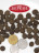 Berkley №5 сухой корм для взрослых собак мелких и средних пород, с ягненком и рисом - 600 г
