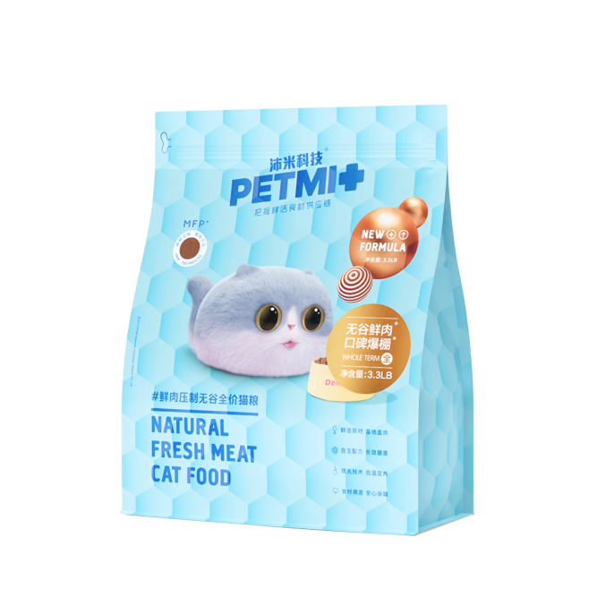 PETMI Adult Cat Fresh Meat 80% сухой безглютеновый корм для взрослых кошек, со свежим мясом - 1,5 кг