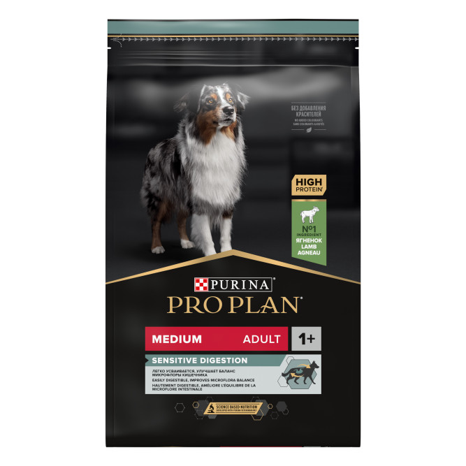 Pro Plan Adult Sensitive Digestion сухой корм для взрослых собак средних пород с чувствительным пищеварением, с ягненком - 7 кг
