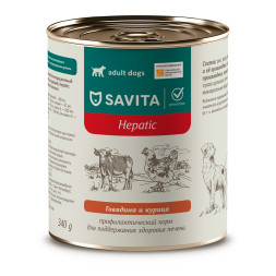 Savita Preventive Hepatic влажный корм для взрослых собак всех пород для профилактики болезней печени с говядиной и курицей, в консервах - 340 г х 8 шт
