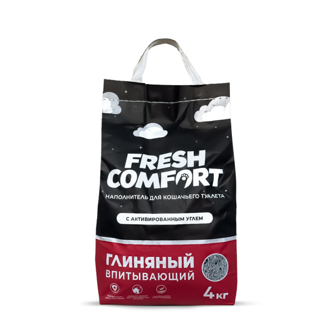 Fresh Comfort впитывающий наполнитель для кошачьего туалета с активированным углем - 4 кг