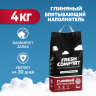 Изображение товара Fresh Comfort впитывающий наполнитель для кошачьего туалета с активированным углем - 4 кг