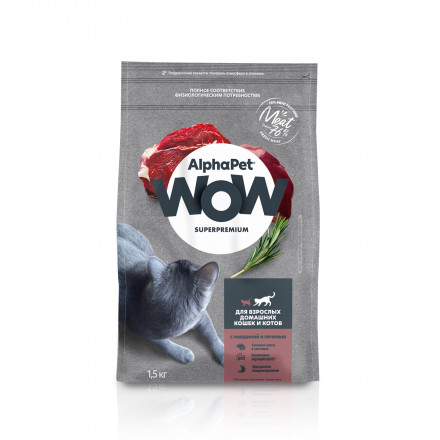 AlphaPet WOW Superpremium сухой полнорационный корм для взрослых домашних кошек и котов c говядиной и печенью - 1,5 кг
