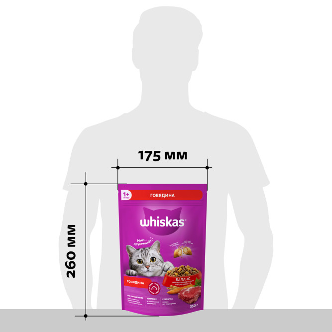 Whiskas Вкусные подушечки с молочной начинкой сухой корм для котят от 2 до 12 месяцев Аппетитное ассорти с индейкой и морковью - 350 г