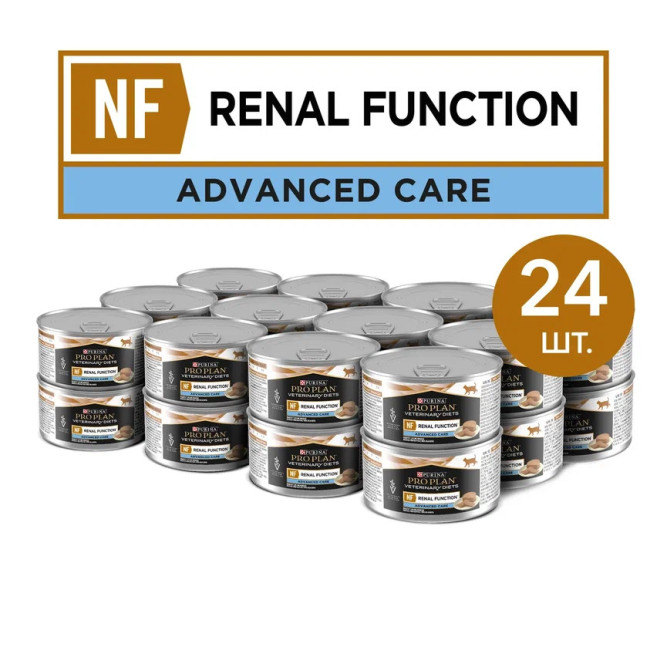 Purina Pro Plan Veterinary Diets NF Renal Function Advanced care (Поздняя стадия) влажный корм для взрослых кошек при хронической почечной недостаточности паштет в консервах - 195 г х 24 шт