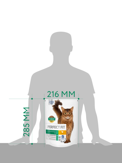 Perfect Fit Sterile сухой корм для взрослых стерилизованных кошек до 8 лет, с курицей - 650 г