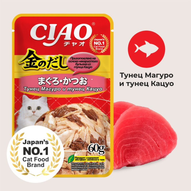 Inaba Ciao Kinnodashi влажный дополнительный корм для взрослых кошек, тунец Магуро и тунец Кацуо, в паучах - 60 г х 24 шт