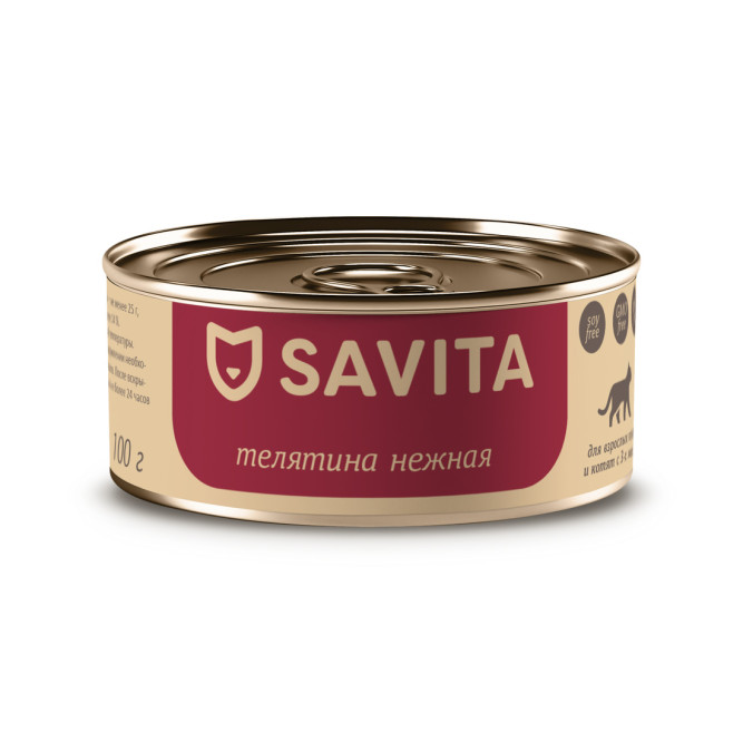 Savita полнорационный влажный корм для взрослых кошек и котят, нежная телятина, в консервах - 100 г х 12 шт