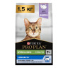 Изображение товара Pro Plan Cat Senior 7+ Sterilised сухой корм для стерилизованных кошек старше 7 лет с индейкой - 1,5 кг
