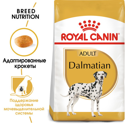 Royal Canin Dalmatian Adult сухой корм для взрослых собак породы далматин старше 15 месяцев - 12 кг