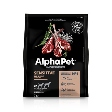 AlphaPet Superpremium полнорационный сухой корм для взрослых собак мелких пород с чувствительным пищеварением, с ягненком и рисом - 7 кг