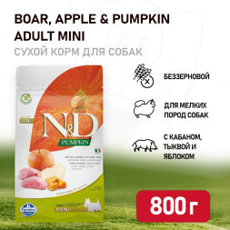 Farmina N&amp;D Pumpkin Dog Grain Free Boar &amp; Apple Adult Mini сухой беззерновой корм для взрослых собак мелких пород с мясом кабана, яблоками и тыквой - 800 г