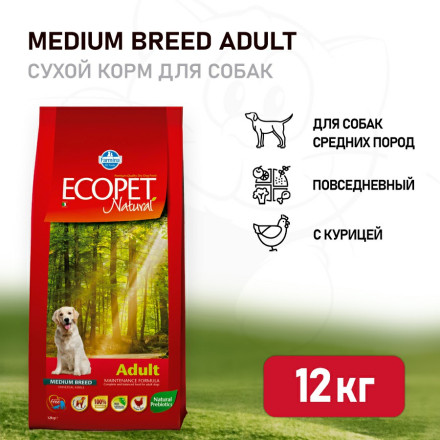 Farmina Ecopet Natural Adult сухой корм для взрослых собак всех пород с курицей - 12 кг