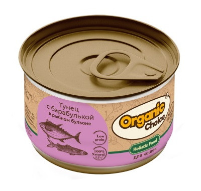 Organic Сhoice Low Grain влажный корм для взрослых кошек, тунец с барабулькой в рыбном бульоне, в консервах - 70 г х 24 шт