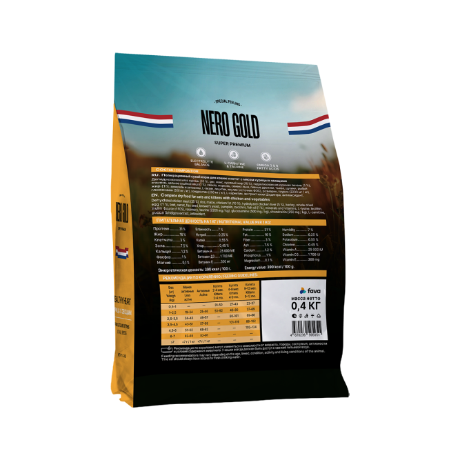 Nero Gold Супер-премиум сухой корм для кошек и котят с мясом курицы и овощами - 400 г