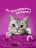 Whiskas влажный корм для взрослых кошек, желе с говядиной и ягненком, в паучах - 75 г х 28 шт