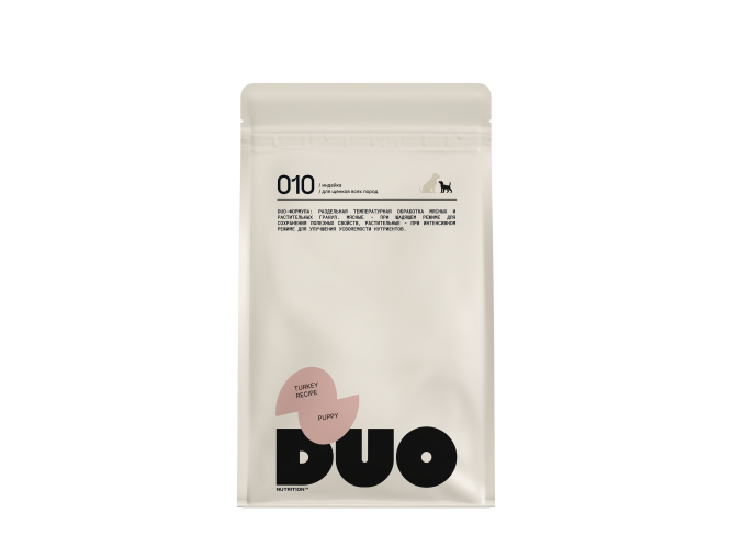 DUO Nutrition сухой полнорационный корм для щенков всех пород с индейкой и рисом - 8 кг