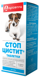 Apicenna Стоп-Цистит табетки для лечения и профилактики болезней мочевыводящих путей и МКБ у собак - 20 шт
