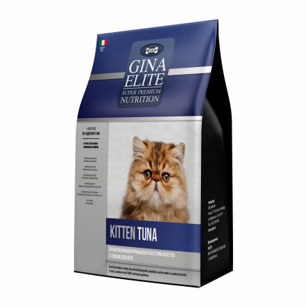 Gina Elite Kitten Tuna сухой корм для котят с тунцом - 1 кг