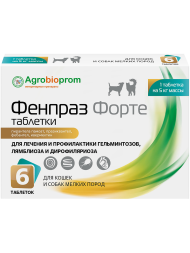 Фенпраз форте таблетки от глистов для кошек и собак мелких пород - 6 шт