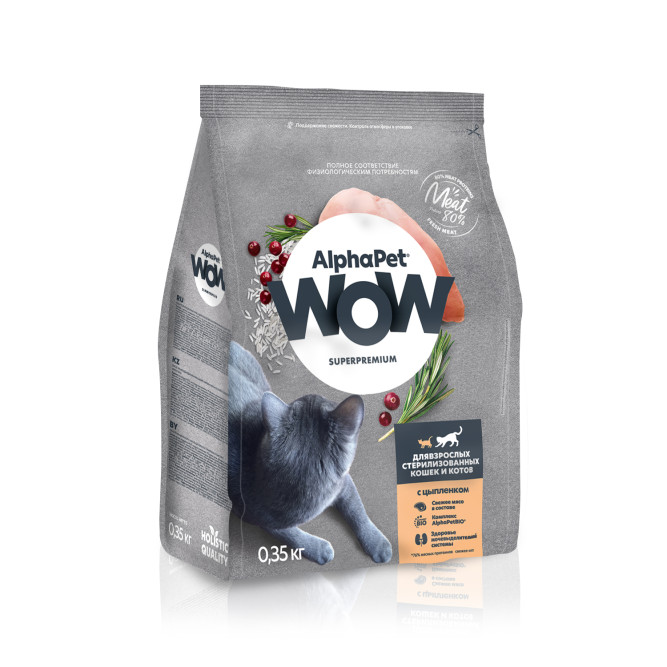 AlphaPet WOW Superpremium сухой полнорационный корм для взрослых стерилизованных кошек и котов c цыпленком - 350 г