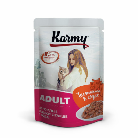 Karmy Adult влажный корм для взрослых кошек с телятиной в соусе, в паучах - 80 г х 12 шт