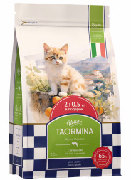 Taormina Alpine Meadow сухой корм для котят с ягненком - 2,5 кг