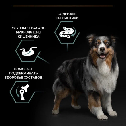 Pro Plan Adult Medium Sensitive Digestion сухой корм для взрослых собак cредних пород с чувствительным пищеварением с ягненком и рисом - 1.5 кг