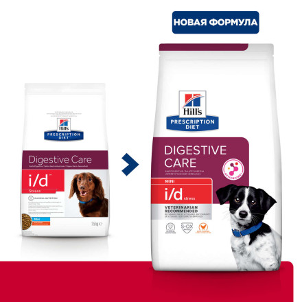 Hills Prescription Diet Metabolic диетический сухой корм для собак для достижения и поддержания оптимального веса с ягненком и рисом - 12 кг