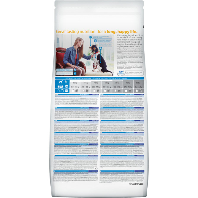 Сухой корм Hills Science Plan для пожилых собак (7+) крупных пород для поддержания здоровой мышечной массы и свободы движений, с курицей - 12 кг