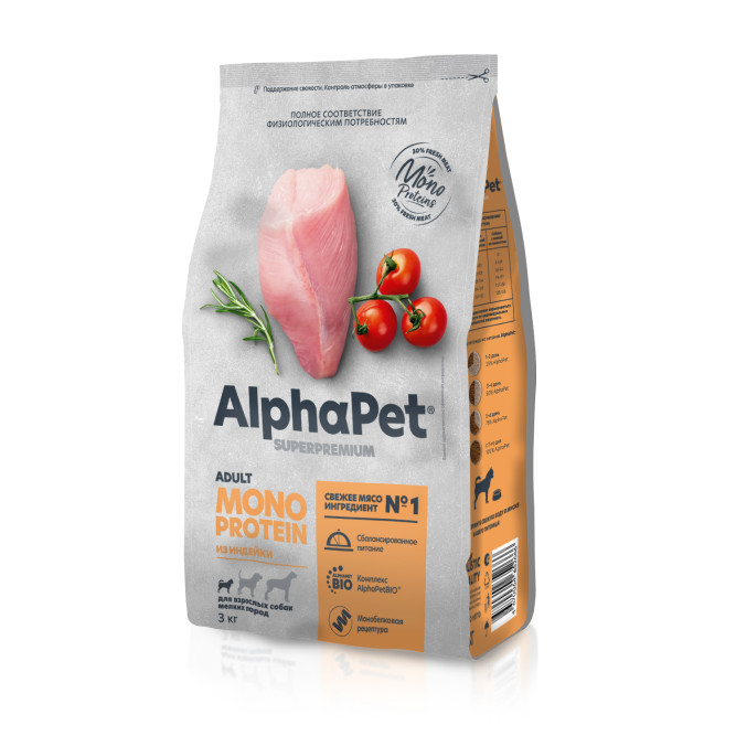 AlphaPet Superpremium Monoprotein сухой корм для взрослых собак мелких пород с индейкой - 3 кг