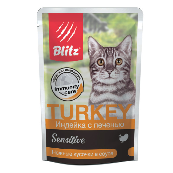 Blitz Sensitive набор паучей для взрослых кошек с ассорти вкусов, кусочки в соусе и желе - 85 г х 5+1 шт