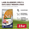 Изображение товара Farmina N&D Ancestral Grain Dog Lamb Blueberry Adult Medium & Maxi сухой низкозерновой корм для взрослых собак средних и крупных пород с ягненком и черникой - 2,5 кг
