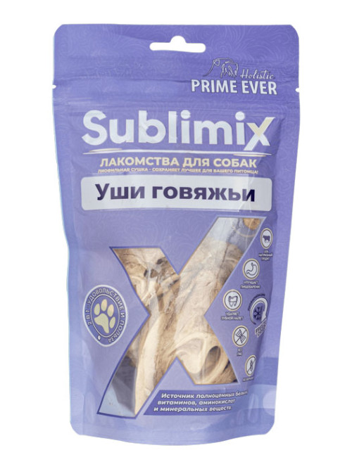 Prime Ever Sublimix Уши говяжьи лакомство для собак 50 г